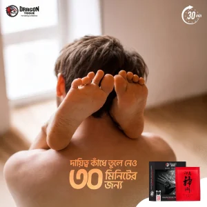 imgi_19_ads4-scaled-1 (1)