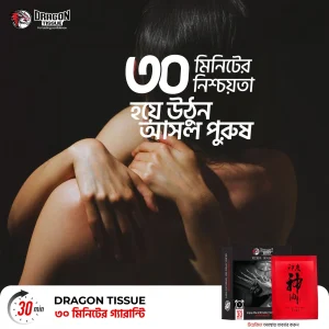 imgi_20_Ads1-scaled-1