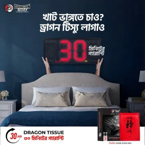 imgi_21_ads3